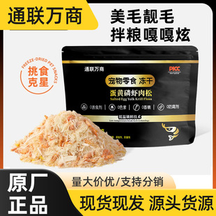 �������r���S����40g��ë�në؈�Z��H؈����ʳ����؈����ʳ