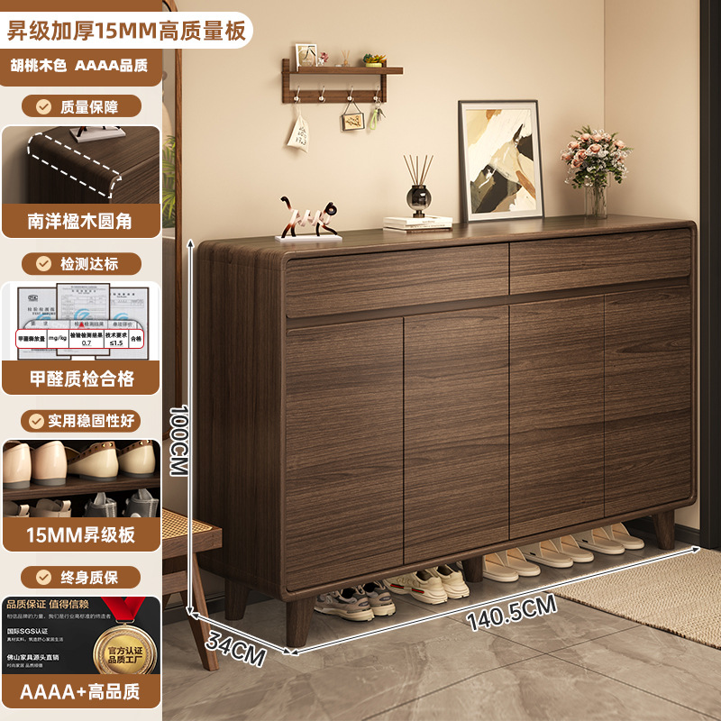 금호두무늬 ※140.5-34-100cm, 신발 약 33-36켤레