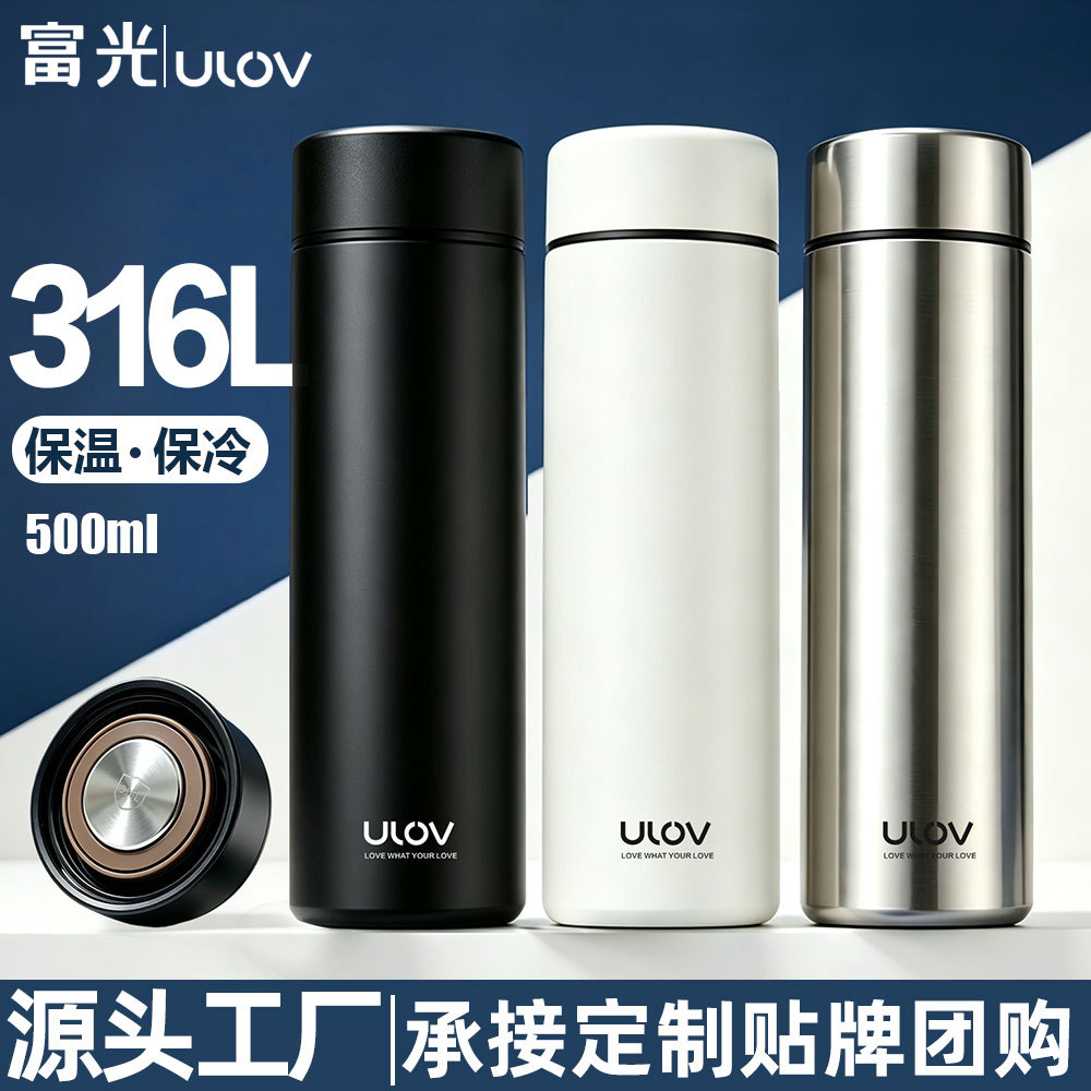 Stainless Steel Large Capacity Insulated Flask