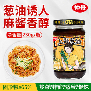 �پ��Ϻ��[�Ͱ����u���Ϻ��[���u������֭�w�����[��֭230g�ɴ��l