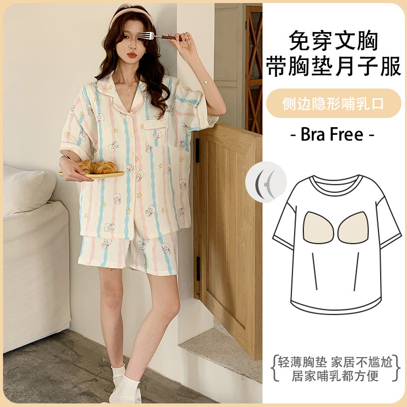 AB-9098#