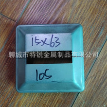 �Fˇ����_���_�w/�ڳ���w/�ڗU�����b��w/���y���w/C����