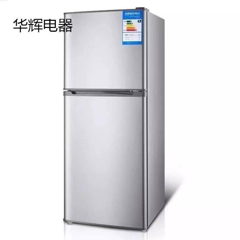 Hainuo 128L Special Price Japanese Rental Mini Refrigerator Household Small Double-Door Dormitory Promotion First-Class Energy Efficiency