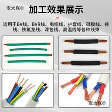 �ۏ��C��X�����C���C늾��C�Ä�Ť����ȫ�Ԅӄ�Ƥ�C�o�׾���̫��