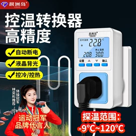 万用表;测电笔;钳型表