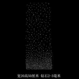 满天星烫钻图案批发花烫图 T恤毛衣长短袖羊毛衫裤子装饰水钻di