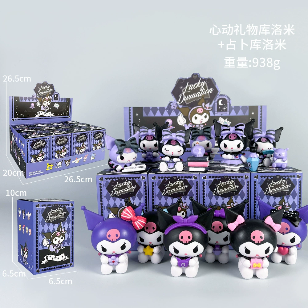 Sanrio, cartoon cute minifigure