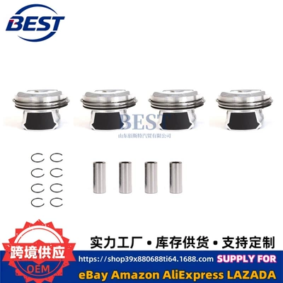 11257566478 Suitable for Bmw – Piston, piston ring, piston pin