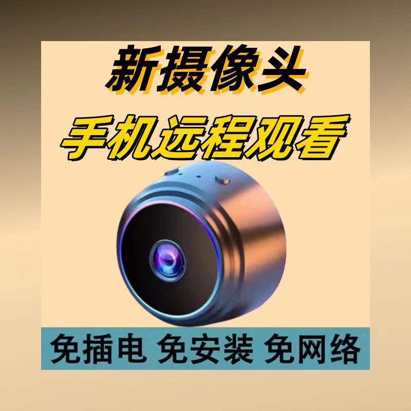 A9 Home Wifi Camera Hd Outdoor Night Vision Surveillance Camera Professional Grade Car Security Surveillance Camera