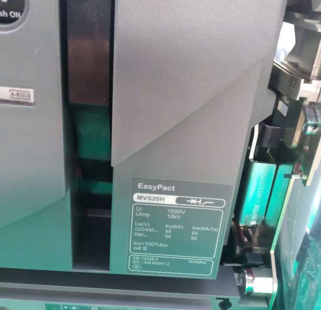 固定式断路器1000A MVS10H3F5A 3P框架断路器现货全新正品