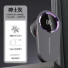 [四代数显毛球-500毫安灰色标配]