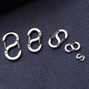 316 Stainless Steel 8-word Quick Hanging Buckle S-shaped Spring Buckle Mini Keychain EDC Luggage Length Adjustment Buckle Artifact
