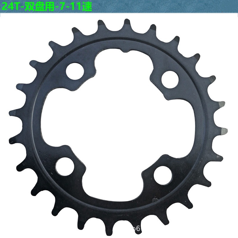 24T bicicleta de reparación de discos de dientes para Shimano de doble disco 10 / 11 velocidad