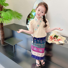 女童旗袍民族風套裝2023兒童刺綉古風漢服中小童表演服表演裝傣族