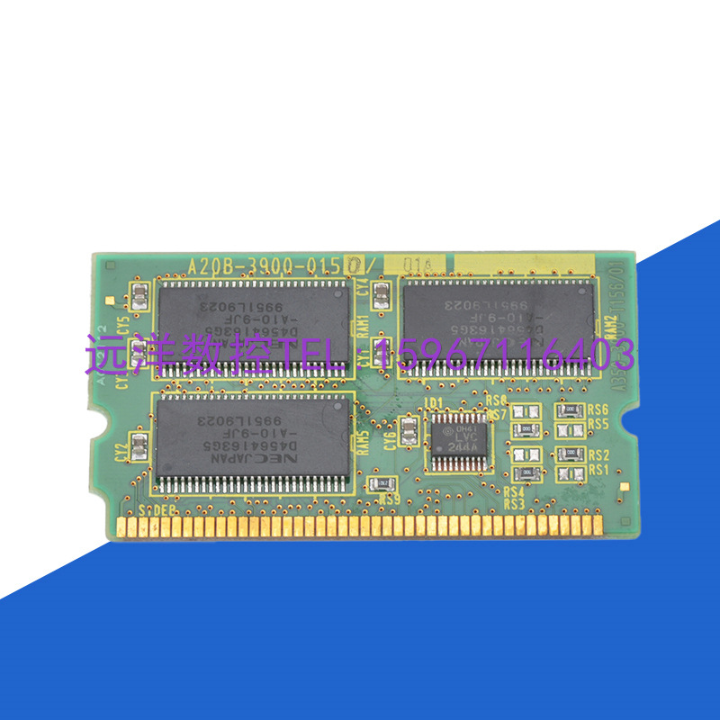 A20B-3900-0150发那科FANUC原装电路板内存卡现货全新拆机议价