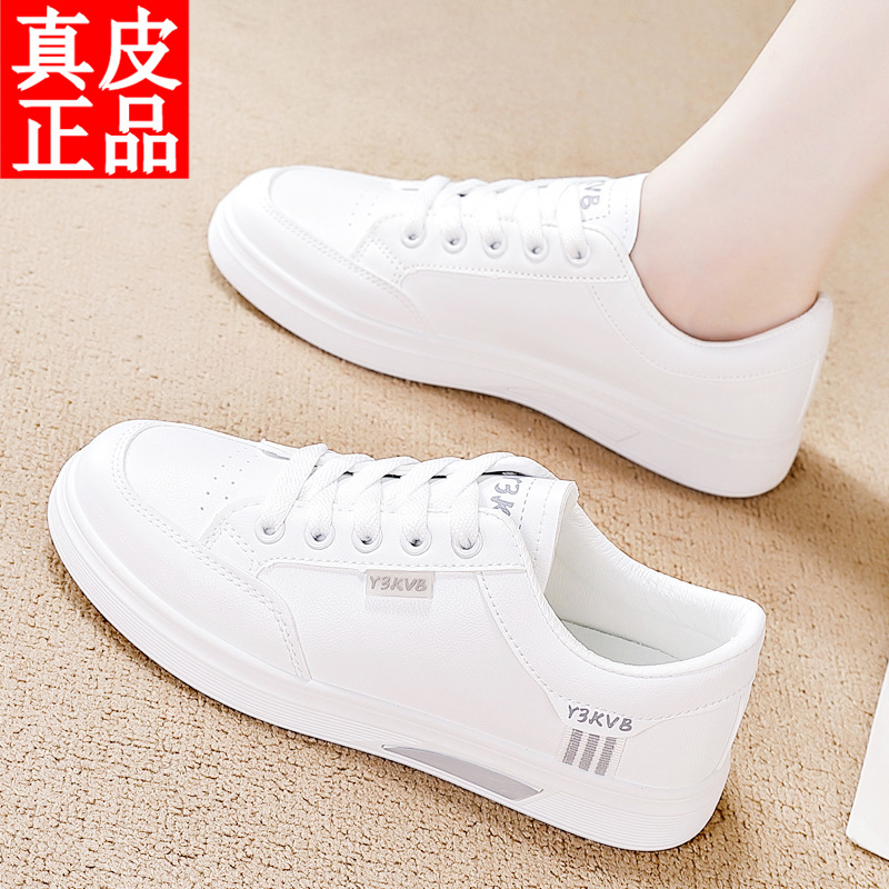 D217 gray leather / 35