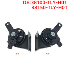 38150-TLY-H01�m��ʮ�����wӢ˼��ڵ��Q������38100-TLY-H01