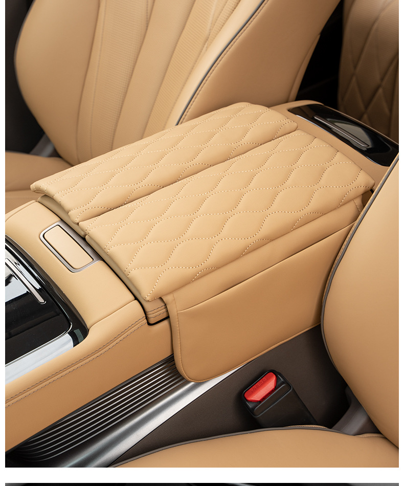 Suitable for Dengshi D9 armrest box protective leather cover central storage booster pad interior accessories decoration products