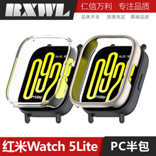 �m�üt��Watch5Lite������o��Redmi watch5 Lite�U�ձ횤�t��5��
