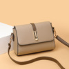 Shoulder bag, fashionable advanced one-shoulder bag, city style, high-end