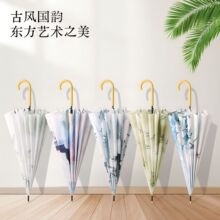 复古木手柄创意16骨新中式国风加固抗风耐用高级感雨伞可加印logo