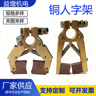 �~����ˢ�� �����C��~ˢ�� �������~ˢ��12.5*32  16*40�~ˢ��