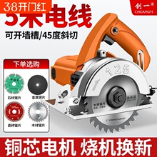 ��һ�ʯ�C�����и�C������ľ��С�ͼ���䏴ɴu�ֳ�ľ��ʯ��