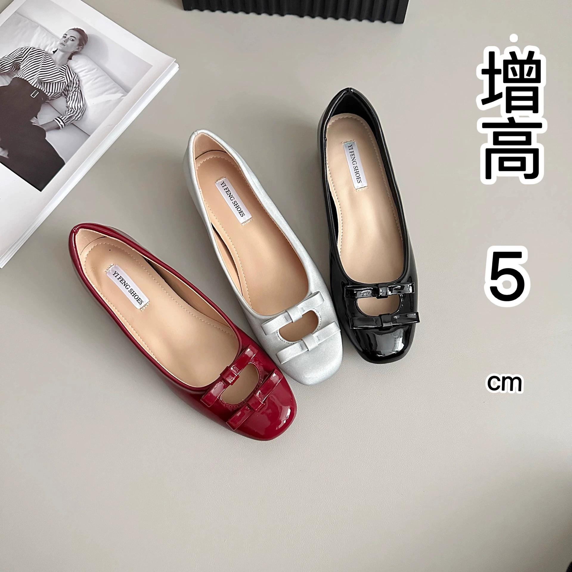 Увеличение на 5 см Французский бант с мягким подошвом вечерняя обувь женская 2024 осень новая сексуальная обувь с открытыми пальцами и неглубоким ртом