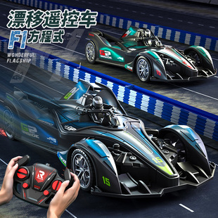 F1����ʽ�b��ِ܇rc������ͨ����늄���ˤײ������ͯ�к����
