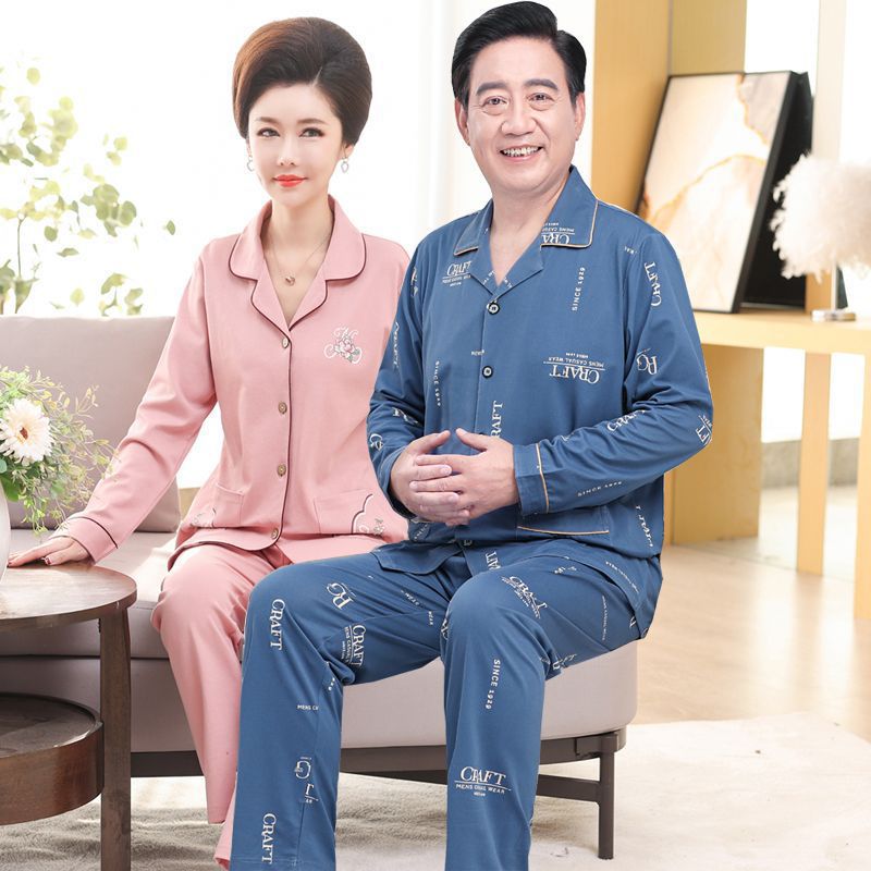 [Precio de 2 sets] 100% pijamas de manga larga de algodón para hombres de mediana edad y ancianos y ropa para el hogar de parejas de mujeres en primavera y otoño