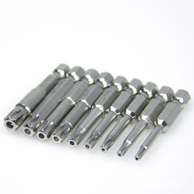 [七达]七角七星形批头螺丝刀6.35mm接口 比德文|ms