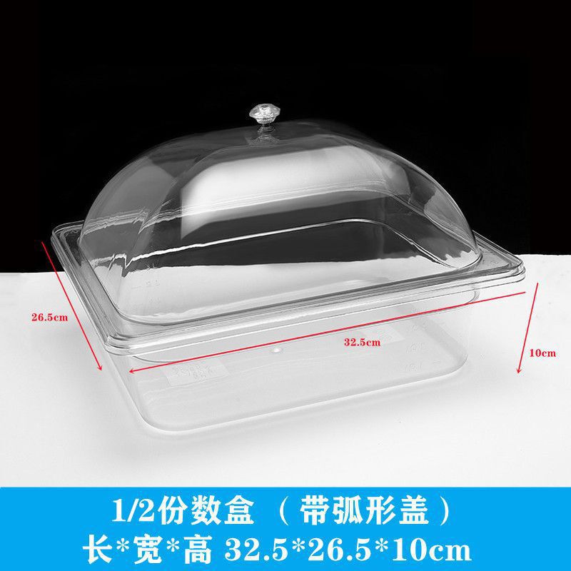 透明ディスプレイボックス食品収納ボックススーパーマーケット透明バルク商業長方形蓋付き屋台プラスチックボックス|undefined