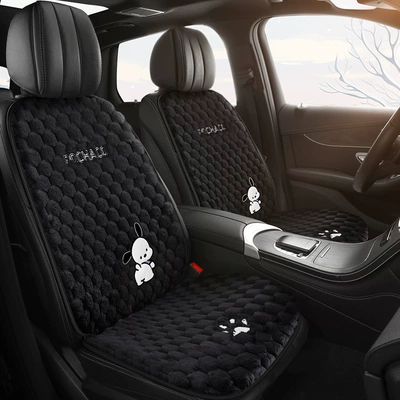 Car Seat Cushion, Car Seat Wool pad