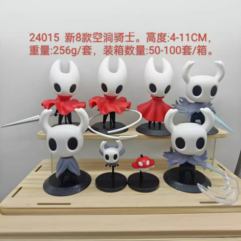 ブラインドボックス空洞騎士8種セット糸の歌スズメバチ女性の手作りモデル置物プレゼントゲームキャラクター|undefined