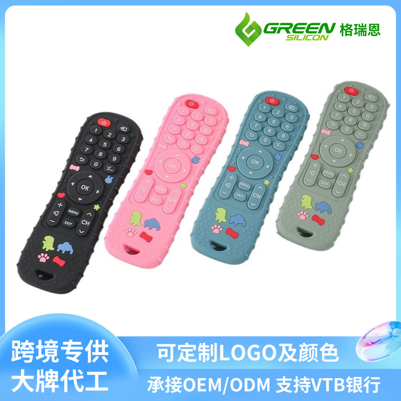 Wholesale Silicone Remote Control Teether Baby Platinum Soft Silicone Odorless Baby Teething Toy Calculator Teether