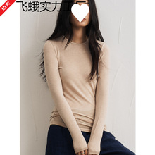 ��zĪ����ɽ��q�����Ů�ﶬ������ɫ�H�wT���߼����p��ᘿ���