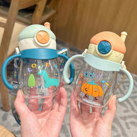 儿童吸管水杯带刻度小宝宝喝水杯子幼儿园两用款便携可爱水壶