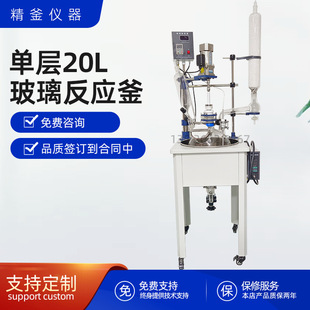 �ΌӲ��������� 1-200L�������Ք��跴���� ���늼ӟ�