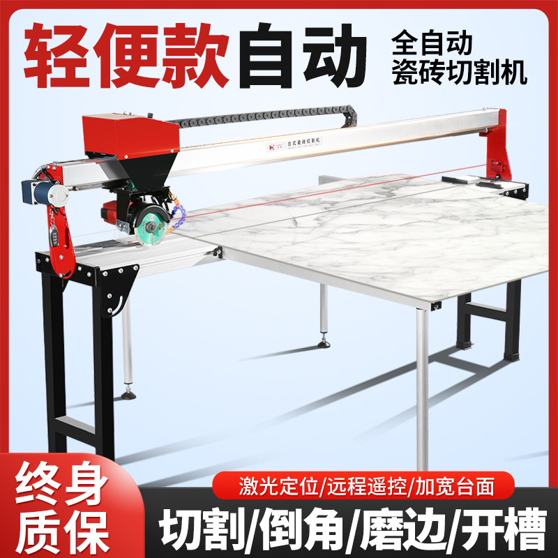 水刀岩板度倒角机自动磨边便携式开槽瓷砖切割机其他多功能石材45