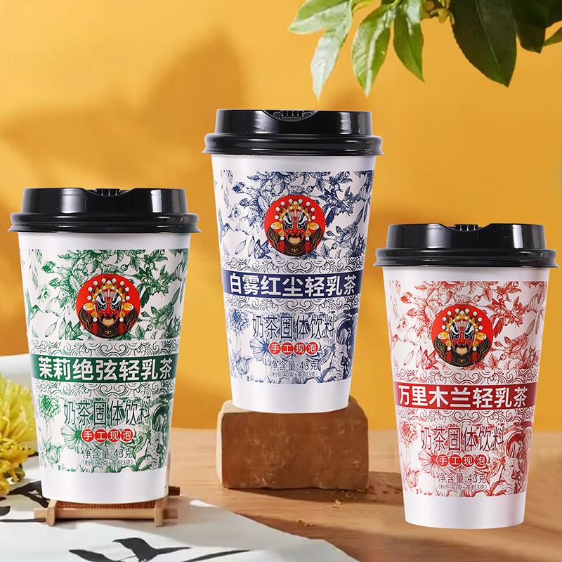Internet-Famous Affordable Milk Tea, 30 Cups Per Box, Chaji Jasmine Absolute String Light Milk Tea, Instant Milk Tea Powder for Office Use Internet-Famous Affordable Milk Tea, 30 Cups Per Box, Chaji Jasmine Absolute String Light Milk Tea, Instant Milk Tea Powder for Office Use