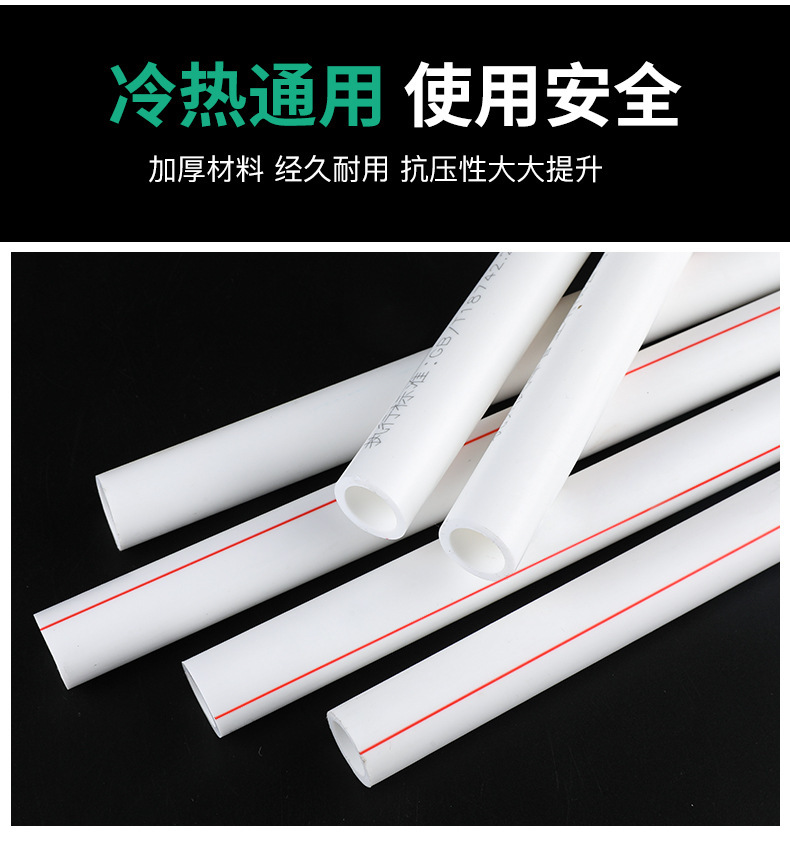 详情图片_12.jpg
