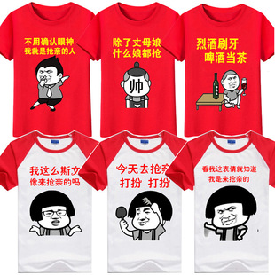 �Y���ֵ܈F���H���H���ɈF���䄓�����ָ�Ц��������ÈFT��