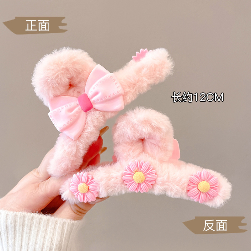 Estilo francés gran felpa clip de pelo de acrílico clip de tiburón Otoño e Invierno horquilla de alto grado versátil agarre del pelo updo tocado de pelo