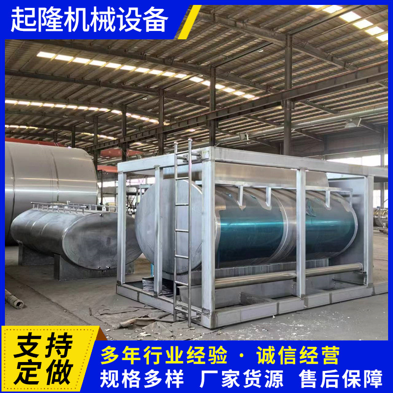 现货车载运输不锈钢储罐 卧式储奶罐 真空压力储存罐不锈钢缓冲罐