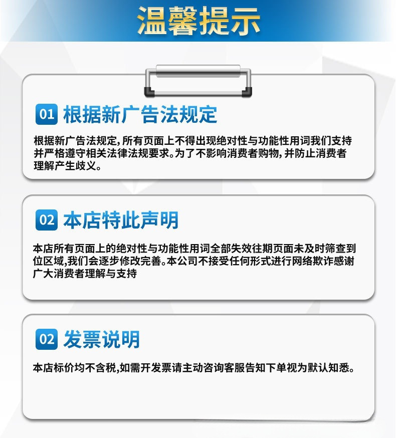 Wen Dan Tang Foot Soak Liquid Herbal Bath Pack Wen Dan Tang 温胆汤 Fast Dissolving Foot Bath Liquid for Home Foot Soak 40ML x 10 Bags preparation