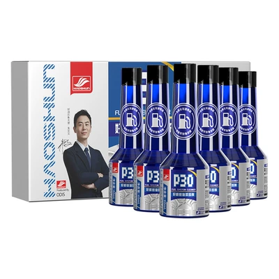 Haoshun fuel treasure wholesale car fuel treasure additive car three-way catalytic converter carbon deposit removal cleaning agent (Motor gasoline additive) - haoshun-p30-fuel-additive
