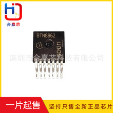 BTN8962TAAUMA1 ԭ�bTO-263-7  ���ŘO��оƬ ���Ԫ�������