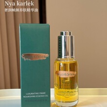 NyaKarlek�ݝ�����B�w���A��30ml/ƿ�����̝��aˮ���Ƹ��Ａ�w