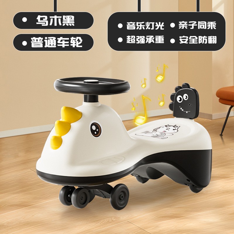 Niños andadores deslizantes 1-3 años, niños y niñas, sin pedales, anti-vuelco, polea de cuatro ruedas, torsión, coche al por mayor