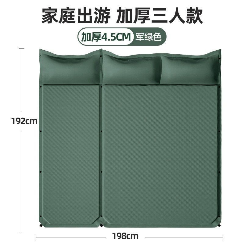 Premium air mattress, automatic inflatable mattress, sleeping pad, camping moisture-proof pad, outdoor camping air mattress, tent floor mat